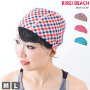   25OFF  XCLbv jX fB[X j Lbv p p XCANZT[ tBbglX  v[  W `FbN 킢 Jt BEACH-CAP M L lR|X  