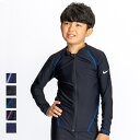 送料無料 ラッシュガード キッズ 長袖 ナイキ NIKE ユニセックス ジップ付き 長袖ラッシュガード スクール水着 水泳 ジュニア ロングスリーブ UVカット...