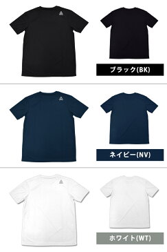 ラッシュガード メンズ 半袖 Tシャツ ゆったり 体型カバー Reebok (リーボック) UVカット 男性用 ランニングウェア 水陸両用 耐塩素 スポーツウェア フィットネス水着 トップス スクール水着 ブラック/黒 ホワイト/白 428777 M/L/LL ゆうパケット発送