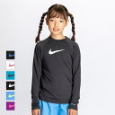 一部カラー50%OFF 送料無料 ラッシュガード キッズ 長袖 ナイキ NIKE SWIM スウッシュ ロングスリーブ ハイドロガード 女の子 スクール水着 上...
