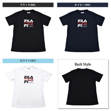 Tシャツ メンズ ランニング ウェア FILA フィラ ブランド ロゴ 吸汗速乾 クルーネック 丸首シャツ アンダーウェア ヨガ ウェア 男性用 体型カバー 紳士 スポーツウェア インナーシャツ ブラック/ネイビー/ホワイト 410313 M/L/LL【ゆうパケット発送】