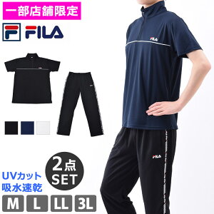 ＼期間限定15％OFF／ 送料無料 ランニングウェア メンズ セット スポーツウェア FILA フィラ 上下 吸水速乾 男性用 体型カバー UVカット ジム ウェア Tシャツ ロング丈ボトム 半袖 ゆったり 紳士 トレーニング フィットネス M L LL 3L 411919 [ols5][SS]