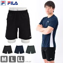 ランニング ウェア メンズ ショートパンツ FILA フィラ 紳士 スポーツウェア UVカット 体型カバー 短パン 半ズボン ウォーキング ジム ウェア ゆったり トレーニング ハーフパンツ アウトドアボトム M L LL 419357 ネコポス 送料無料