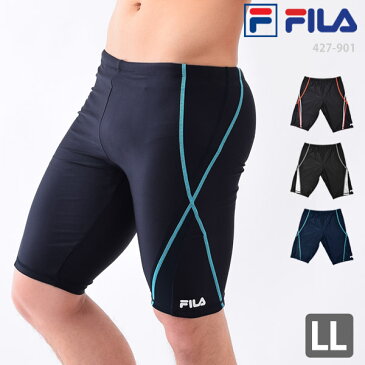 メンズ フィットネス水着 FILA (フィラ) 男性用 ひざ丈 スイムボトム インナー付き スパッツ型 体型カバー 紳士 サーフパンツ スイミング スイムウェア スイムスパッツ スクール水着 ブラック/黒 ネイビー/紺 グレー 427901 M/L/LL/3L ゆうパケット送料無料