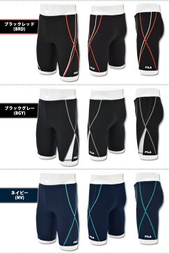 メンズ フィットネス水着 FILA (フィラ) 男性用 ひざ丈 スイムボトム インナー付き スパッツ型 体型カバー 紳士 サーフパンツ スイミング スイムウェア スイムスパッツ スクール水着 ブラック/黒 ネイビー/紺 グレー 427901 M/L/LL/3L ゆうパケット送料無料