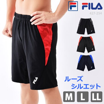 FILA(フィラ) メンズ フィットネス水着 体型カバー ゆったり ルーズフィット ひざ丈 スイムボトム 運動着 すっきりフィット トランクス型 体型カバー 紳士 サーフパンツ スイミング 男性用 スイムウェア スクール水着 ブラック/黒 427254 M/L/LL ゆうパケット送料無料