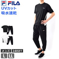 ランニングウェア 上下セット メンズ スポーツウェア 吸水速乾 FILA フィラ セットアップ UVカット 半袖 Tシャツ クロップドパンツ ジムウェア ジョギング 体型カバー 7分丈ボトム 紳士 男性用 ランニング ブラック ホワイト 418940(410901) M/L 