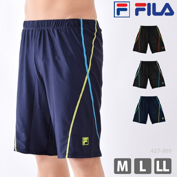 FILA(フィラ) メンズ フィットネス水着 男性用 ひざ丈 スイムボトム ルーズフィット ゆったり 体型カバー 紳士 サーフパンツ スイミング スイムウェア スイムスパッツ スクール水着 ブラック系 ネイビー系 レッド系 ブルー系 427909 M/L/LL ゆうパケット送料無料[ols5]