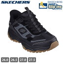 送料無料 SKECHERS スケッチャーズ スリップインズ : ヴィガー・アット VIGOR AT メンズ スニーカー ハンズフリー Slip-ins エアクールドメモリーフォーム 低反発 軽量 通気性 クッション性 紳士 靴 シューズ 237744 26.0 26.5 27.0 27.5