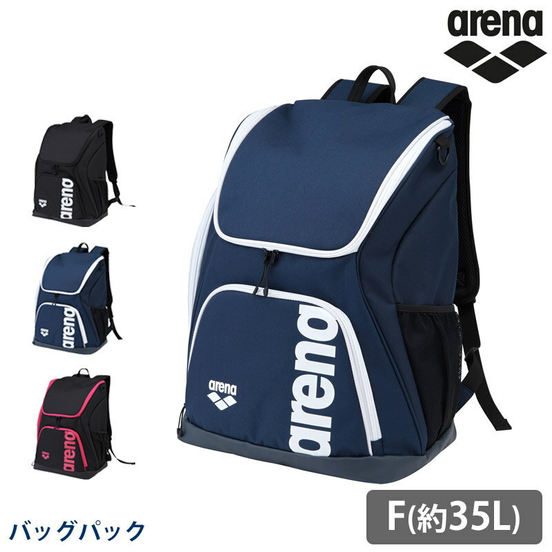 楽天市場】アリーナ 水着 レディース(カラーブラック)(バッグ 楽天市場】アリーナ 水着 レディース(カラーブラック)(バッグ