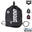 送料無料 アリーナ arena プールバッグ 二重底バッグ スクール水着 バッグ 体操着入れ ボンサック スポーツバッグ 巾着 スイミング バッグ 部活 お稽古 かばん 男女兼用 男の子 女の子 ブラック 黒色 ユニセックス AS5SBP13U メール便(4)