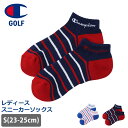 55%OFF 靴下 レディース チャンピオン ゴルフ ソックス スニーカーソックス リブ パイル アーチサポート 抗菌 防臭 ショートソックス スニーカー丈 ゴルフウェア スポーツ くつした S 23-25cm CW-XG702S Champion GOLF 23SS メール便 発送 その1