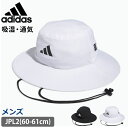 アディダス 値下げ 18％OFF 送料無料 adidas アディダス ゴルフ ハット メンズ 帽子 ワイドブリムハット 吸湿 通気性 涼しい 日焼け防止 UVカット 男性用 紳士 スポーツ ドローコード ロゴ サイズ調整 調節 大きい 60-61cm EEU21 白 HS5473 黒 HS5474