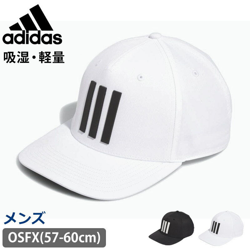 アディダス 値下げ 31％OFF adidas アディダス ゴルフ キャプ メンズ 帽子 ツアー スリーストライプス 吸湿 軽量 男性用 紳士 スポーツ ダンス ランニング ロゴ サイズ調整 調節 大きい 57-60cm ENI99 黒 HT3332 白 HT3335