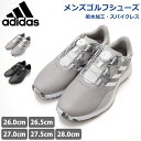 送料無料 adidas アディダス ゴルフ メンズ シューズ S2GSLBOA23 スパイクレス メンズゴルフシューズ LIJ44 GV9417 ブラック GV9415 グレー S2G SL ボア 23 スニーカー 靴 ゴルフウェア グレーツー コアブラック 26 26.5 27 27.5 28