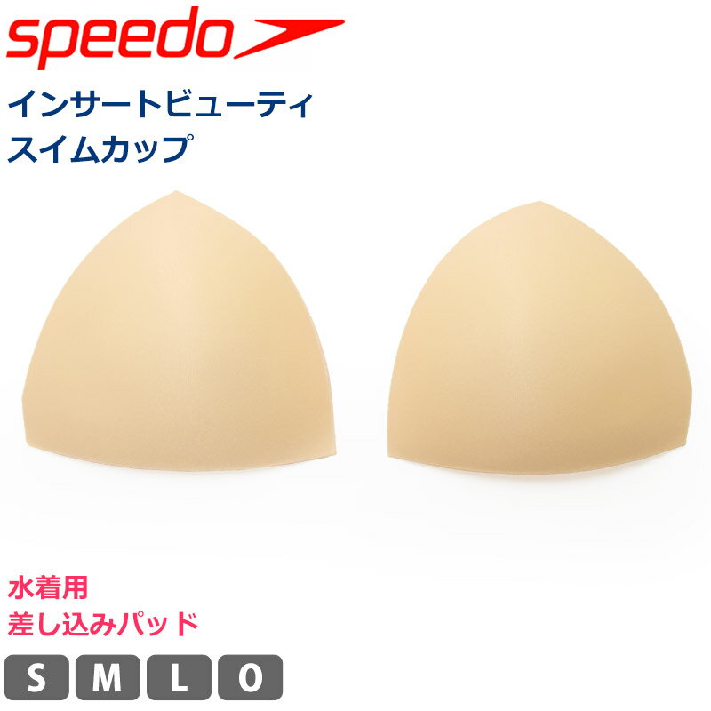 値下げ 20％OFF speedo スピード レディ