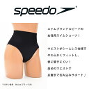 gekiyasu-mizugi:10004223のサンプル画像2
