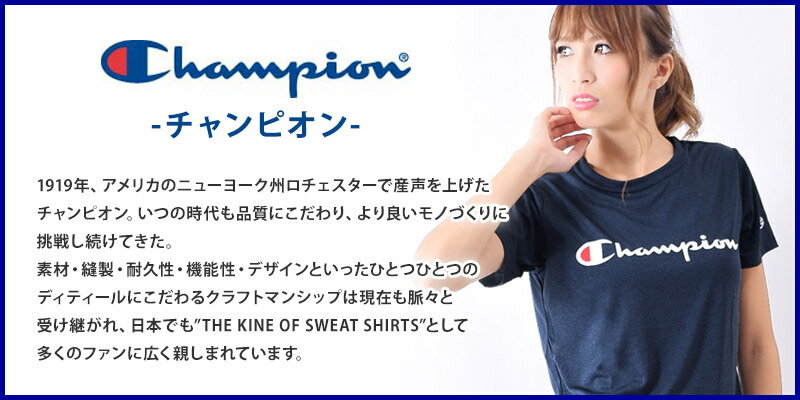 値下げ 31％OFF ソックス メンズ 靴下 底面パイル スニーカーソックス Champion GOLF チャンピオンゴルフ 履き口 リブ ショート丈 ソックス ゴルフウェア くつした ライン柄 白 紺 M 25-27cm C3-VG701S ネコポス 発送