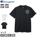 値下げ 10%OFF 送料無料 Champion チャンピオン メンズ Tシャツ 半袖 バレーボール ウェア 抗菌防臭 吸汗速乾 通気 ショートスリーブTシャツ クルーネック シャツ 紳士 スポーツウェア ワンポイント C3-BV306 S M L XL 白 黒 メール便発送