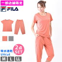 フィラ ＼期間限定10％OFF／ ヨガウェア レディース セット FILA フィラ 体型カバー UVカット Tシャツ 6分丈ボトム 上下 スポーツウェア ランニングウェア 吸水速乾 女性用 クロップドパンツ 半袖 ゆったり トレーニング ウェア FL6458 M L LL ネコポス 送料無料 [SS]