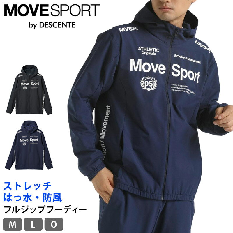 楽天市場】デサント MOVE SPORT(ブランドデサント)(コート 楽天市場】デサント MOVE SPORT(ブランドデサント)(コート