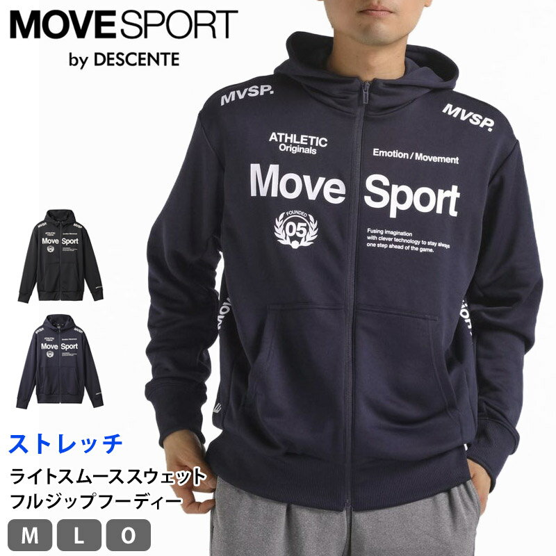 楽天市場】デサント descente move sport ドライスウェット 楽天市場】デサント descente move sport ドライスウェット