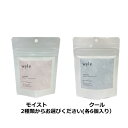 送料無料 wyle ワイル コンドーム 6個入り 2種類からお選びください 中西ゴム