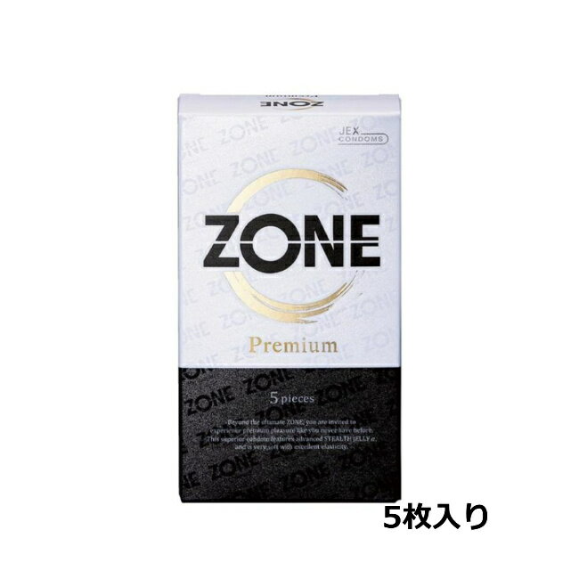 送料無料 ZONE ゾーン プレミアム1000　5個入り ジェクス コンドーム