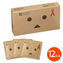送料無料 オカモトコンドーム ダンボー 12コ入 茶箱 コンドーム