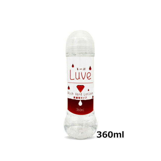  [ Rich Hard [V Zx^Cv 360ml ؂ pepee [V؂ yy[V