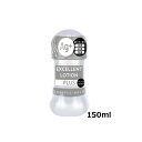 送料無料 エクセレントローションプラス ふわふわアルコールタイプ 150ml ボディジェル リラックゼーション ローション