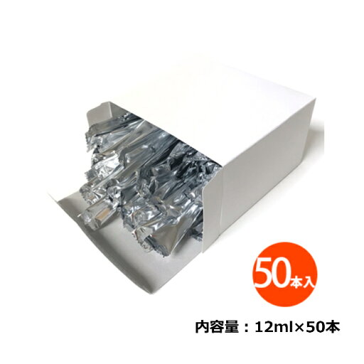 送料無料 無地スティック ローション 12ml 銀パウチ 50本セット ボディジェル リラックゼーション ローション 送料無料 無地スティック ローション 12ml 銀パウチ 50本セット ボディジェル リラックゼーション ローション