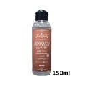  ODESSEY lotion IfbZC[V K[h 150ml  WF bN[[V ؂ pepee [V؂ yy[V