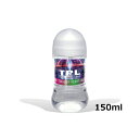 【送料込み】トランスパフュームローション ハイテンションナイトクルーズの香り 150ml TPL ぺぺ pepee ローションぺぺ ペペローション