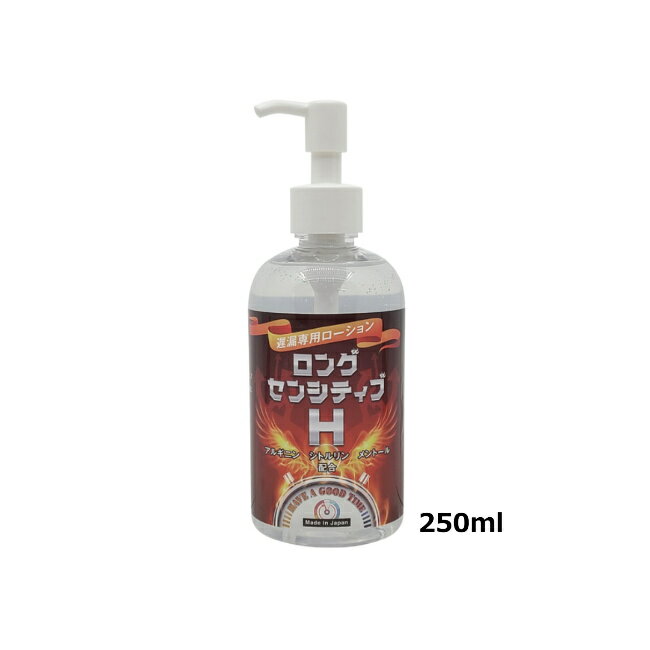 y݁zLigre japan OZVeBuH 250ml {fBWF bN[[V [V