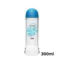 【送料無料】ナチュレ ヒアルロン酸入り 300ml ボディジェル リラックゼーション ローション