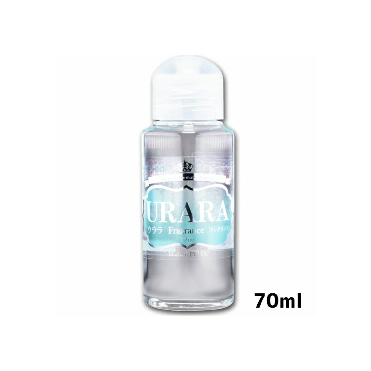  URARA  tOX 70ml  WF bN[[V ؂؁@[V؂ yy[V