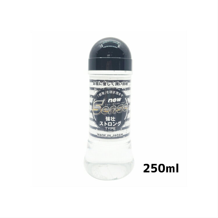 ̵Ligre japan new Sense ȥ󥰥 250ml ܥǥ å 