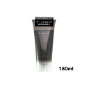 送料無料 Beside スタンダード 180ml ブラウン
