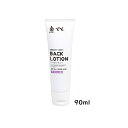送料込み G PROJECT × PEPEE BACK LOTION 90ml ボディジェル リラックゼーション ローション