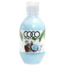 【送料無料】COCOココナッツオイルゼリー L-アルギニン 300ml ボディジェル リラックゼーション ローション