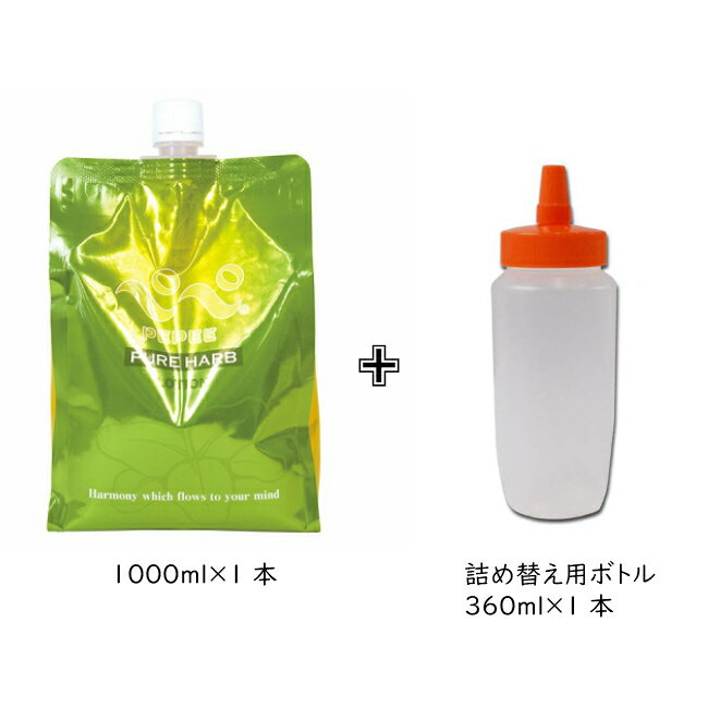 楽天激安ランジェリーshop　L・アール【送料無料】ぺぺ ピュアハーブ 1L 1000ml レフィル キャップ 詰め替えボトル付き ペペ ローション ゼリー 潤滑 ジェル リラックゼーション ぺ