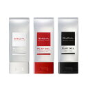 送料無料 TENGA PLAY GEL 4タイプからお選びください ボディジェル リラックゼーション ローション