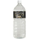 【送料無料】ロティア スーパープレミアムローション ハード 2000ml ジェル リラックゼーション ローション