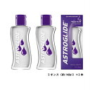 【送料無料】 ローション アストログライド レギュラー(5oz)148g 3本セット ボディジェル リラックゼーション ローション