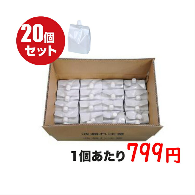 送料無料 無印ローション ミディアム 1L レフィル 20個セット (1個あたり799円) ボディジェル リラックゼーション ローション