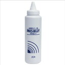送料込み PROJELLY プロゼリー 300g ノーマルタイプ ボディジェル リラックゼーション ローション