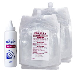 送料無料 PROJELLY プロゼリー　高粘度5キロ　詰替えボトル付き（2.5kg×2） ハードタイプ レフィル 潤滑 ジェル リラックゼーション ぺぺ pepee ローションぺぺ ペペローション