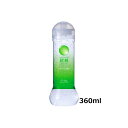 【送料無料】超純ローション イランイラン 360ml ボディジェル リラックゼーション ローション