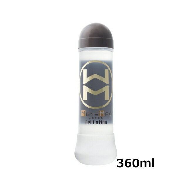 楽天激安ランジェリーshop　L・アール【送料無料】MEN'S MAX ジェルローション 360ml ローション ゼリー 潤滑 ジェル リラックゼーション ぺぺ pepee ローションぺぺ ペペローション